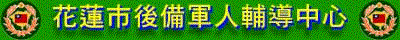 �Ὤ����ƭx�H���ɤ���